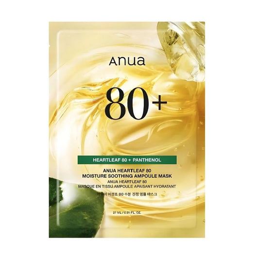 Hartley Face Mask Ampoule Moisturizing Soothing 80 Anwa 27 ml