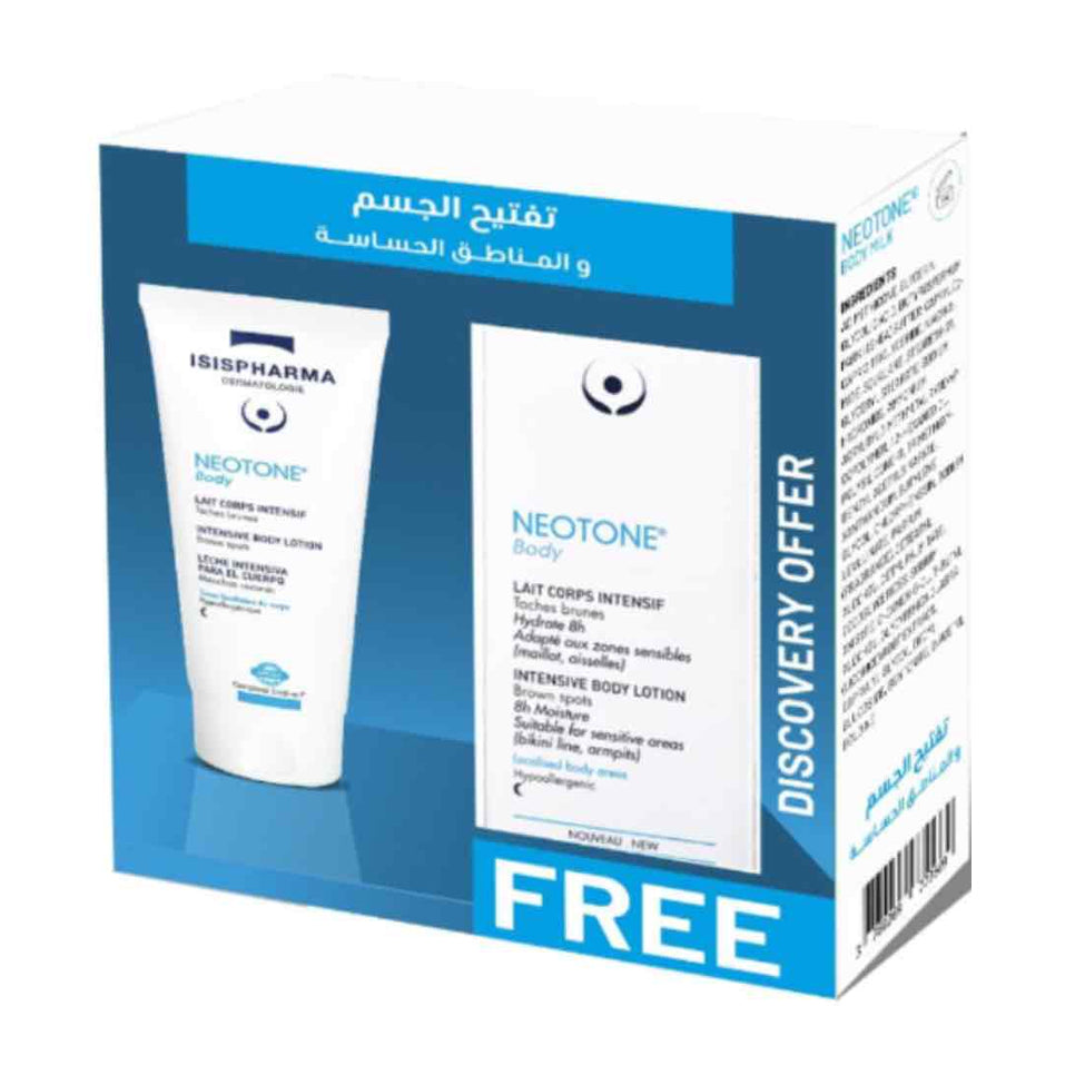 Isis Pharma Body Lotion Free 1+1 Newton 100 ml