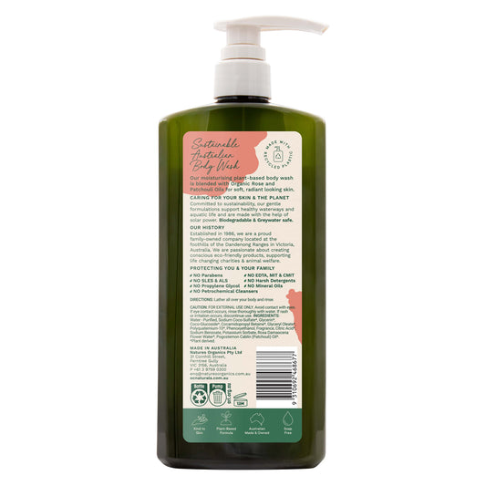 غسول الجسم المرطب بالورد والباتشولي 725 مل من او سي ناتشورالز |  صيدلية.كوم.