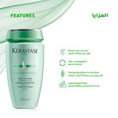 شامبو رزيستانس بين فوليومفيك 250 مل من كيراستاس