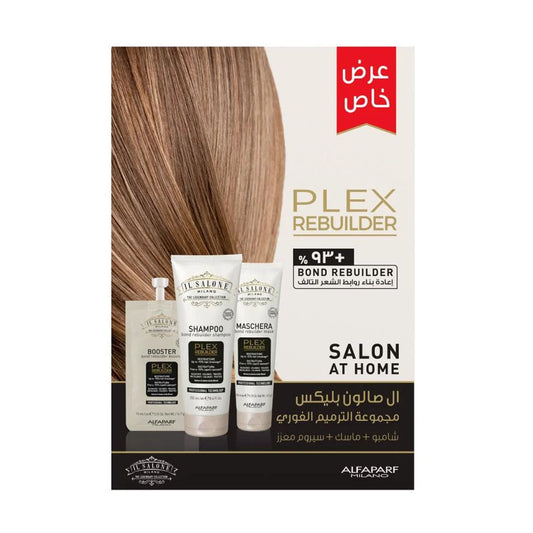 Al Salon Instant Repair Set (Shampoo + Mask + Boosting Serum)