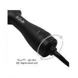 LaBelle Brush - Black