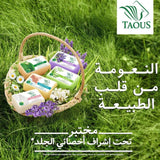 الطاووس صابون قالب بحليب اللوز 4 × 120 جرام