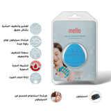 فرشاة استحمام للجسم من السيليكون النقي من ميلا |  صيدلية.كوم.
