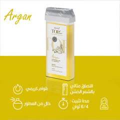 ايطال واكس رول شمع توب لاين إيطالي للبشرة الحساسة بالارجان 100 مل