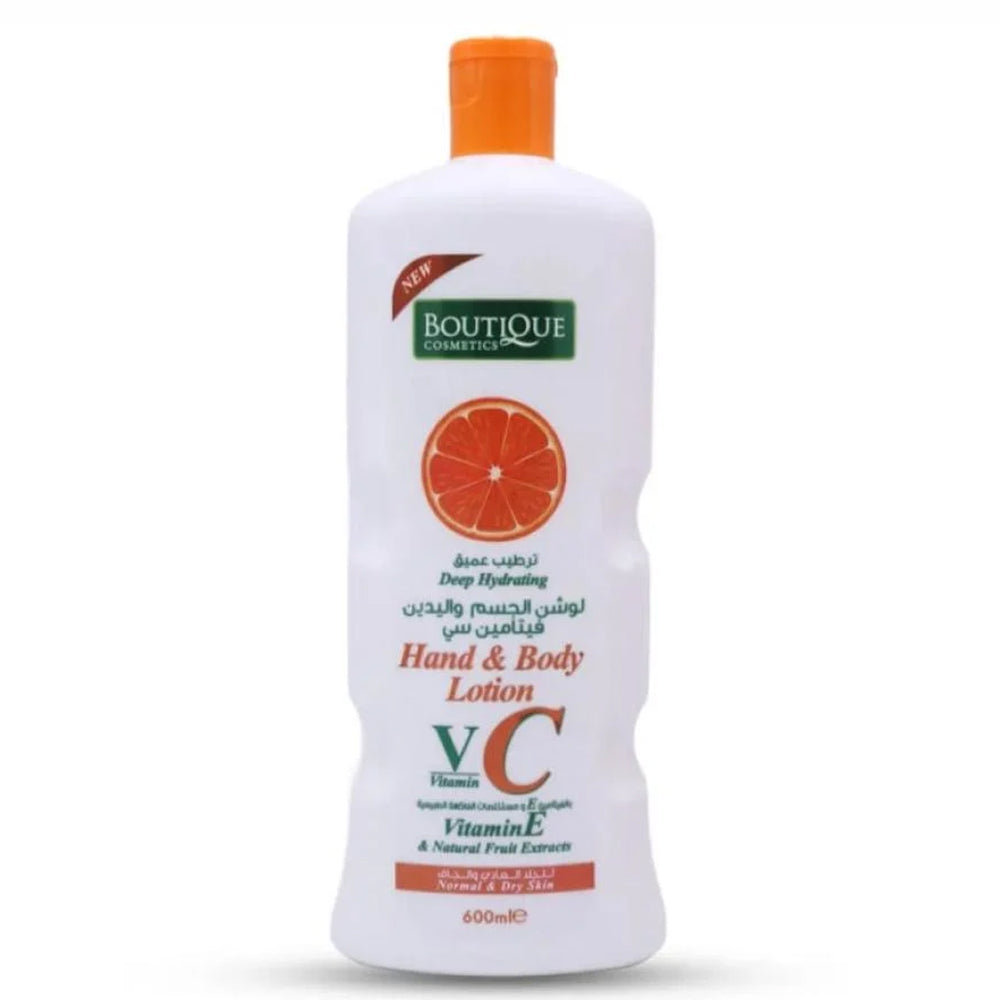 بوتيك لوشن فيتامين سي لتفتيح اليدين والجسم 