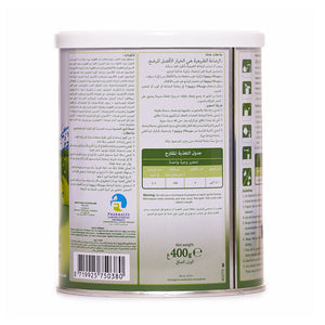 عرض سويسلاك بريميوم حليب أطفال ستارتير (3) 400 جم *3 |  صيدلية.كوم.