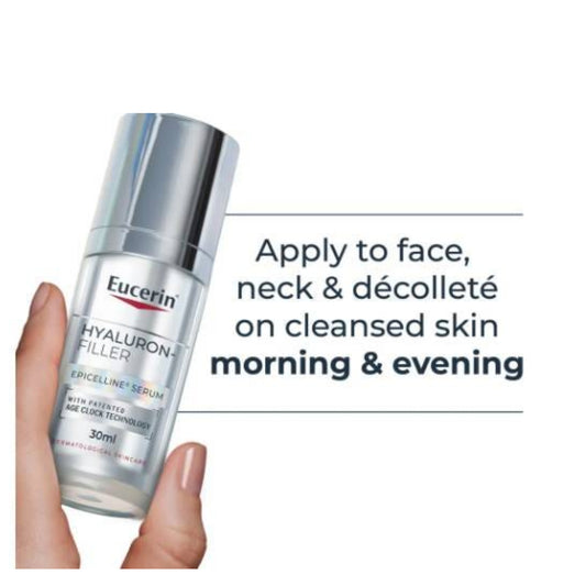 يوسرين سيروم هيالورون فيلر مع إيبيسلين 30 مل |  صيدلية.كوم.