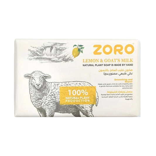 زورو قالب صابون حليب الماعز بالليمون 248 جرام