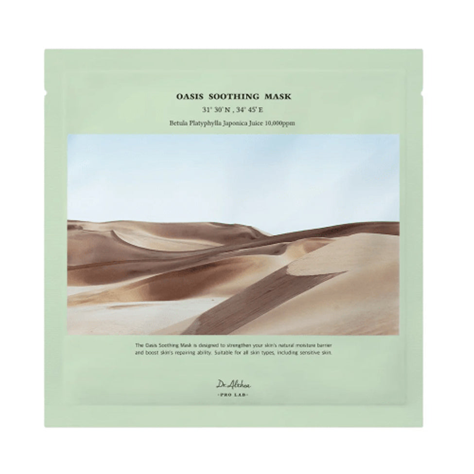 Dr.Althea Oasis Soothing Mask 1 Piece