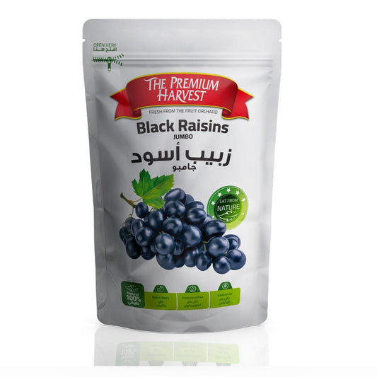 PH زبيب أسود جامبو مجفف