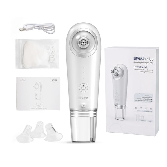 جهاز تنظيف البشرة العميق من جيڤما |  صيدلية.كوم.