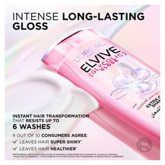 شامبو إلفيف جليكوليك جلوس من لوريال باريس |  صيدلية.كوم.