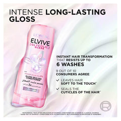 بلسم الفيف جليكوليك جلوس 360 مل من لوريال باريس |  صيدلية.كوم.