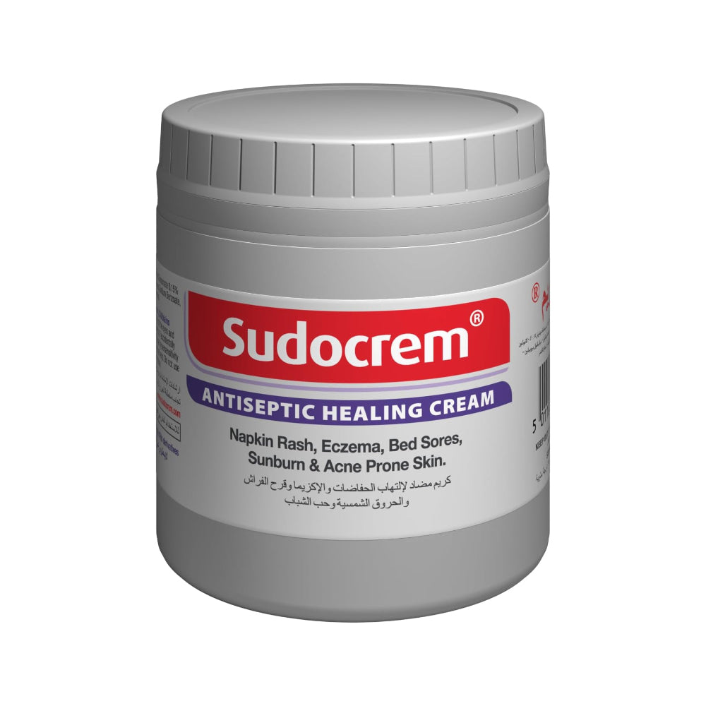 Sudocrem Diaper Cream 125 gm
