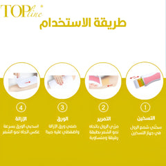 ايطال واكس رول شمع توب لاين إيطالي للبشرة الحساسة بالارجان 100 مل
