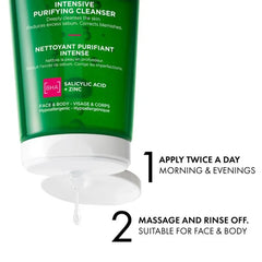 فيشي نورماديرم جل منقي للبشرة الدهنية 200 مل