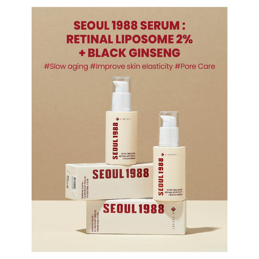 سيروم البقع الداكنة سيول بالريتينال 2% والجينسنغ الأسود 30 مل كي سيكرت |  صيدلية.كوم.