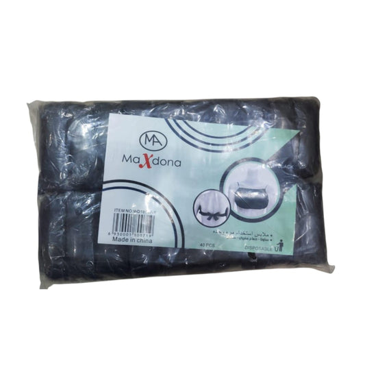 ماكسدونا حمالة صدر استخدام مرة واحدة 40 قطعة |  صيدلية.كوم.