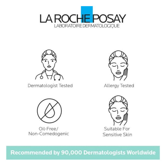 مرطب هيدرافاز اتش اي لايت 50 مل من لاروش بوزيه |  صيدلية.كوم.