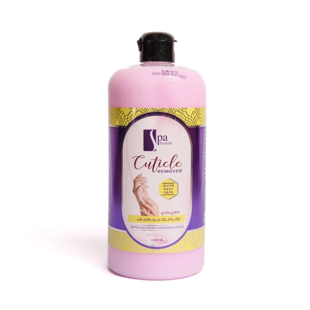 سبا سيستم مطري جلدي لإزالة الزائد حول الأظافر 1000 مل