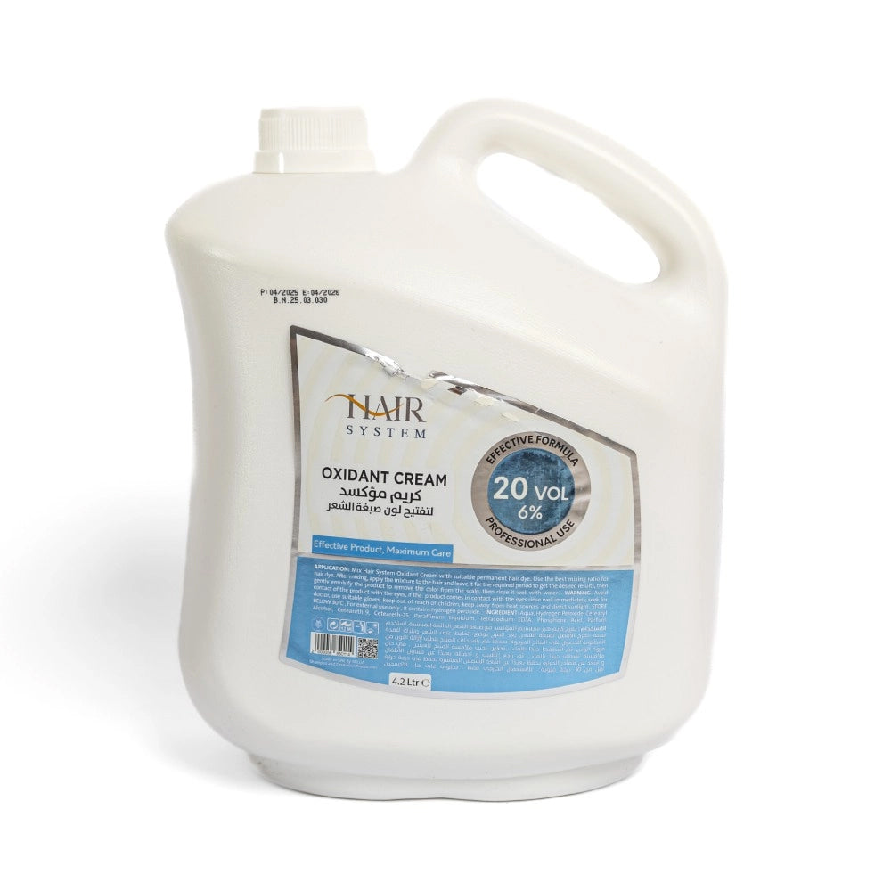 كريم مؤكسد 20 فولت من هير سيستم |  صيدلية.كوم.
