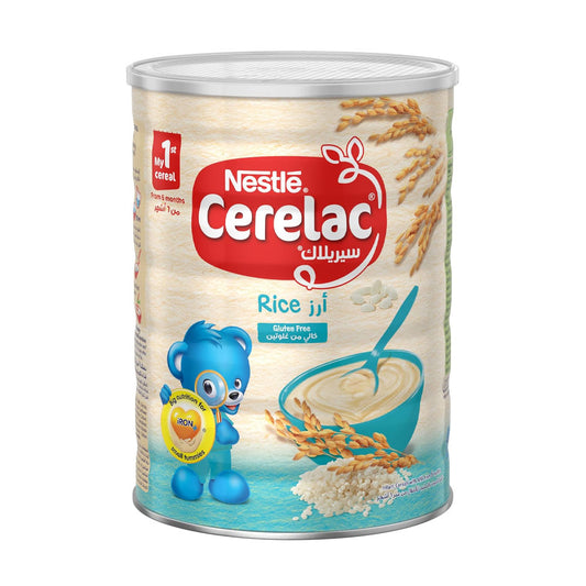 سيريلاك أرز 1000 جم