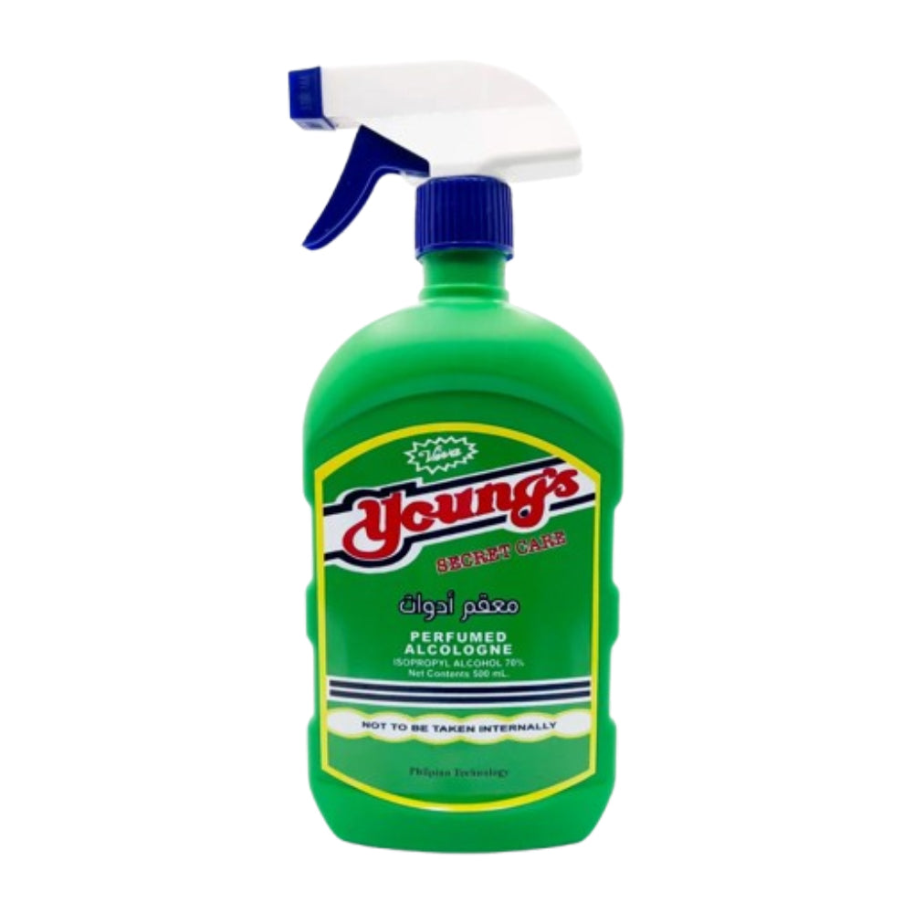 معقم ادوات 500 مل من سيكرت كير |  صيدلية.كوم.