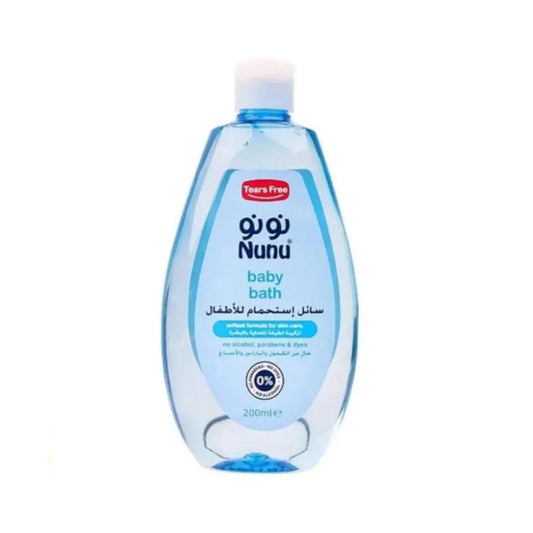 Nunu Baby Bath