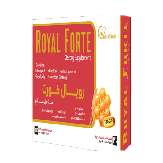 رويال فورت 30 كبسولة