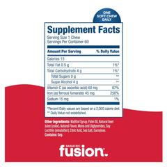 برياتريك فيوجن حديد سهلة المضغ نكهة كرز 48 جم |  صيدلية.كوم.