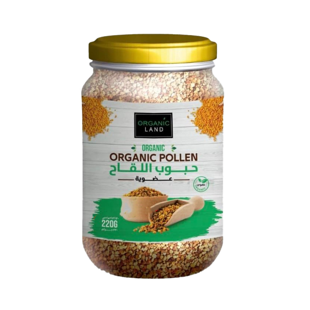حبوب لقاح النحل العضوية 220 جم من اورجانيك لاند |  صيدلية.كوم.