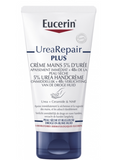 Eucerin Hand Cream Concentrated 5% Urea 75 ml