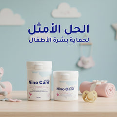 بخاخ وكريم مجموعة الوقاية من التسلخات من نينو كير