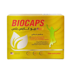 بيو كابس بلص 30 كبسولة