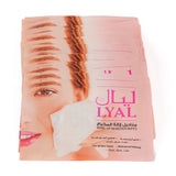 ليال مناديل لإزالة المكياج 20 قطعة