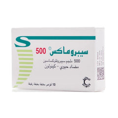 Cipromax 500 mg 10 Tablets