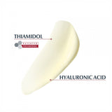 يوسرين كريم اليدين إيفن بيغمنت بيرفكتور مع حمايه من الشمس 75 مل