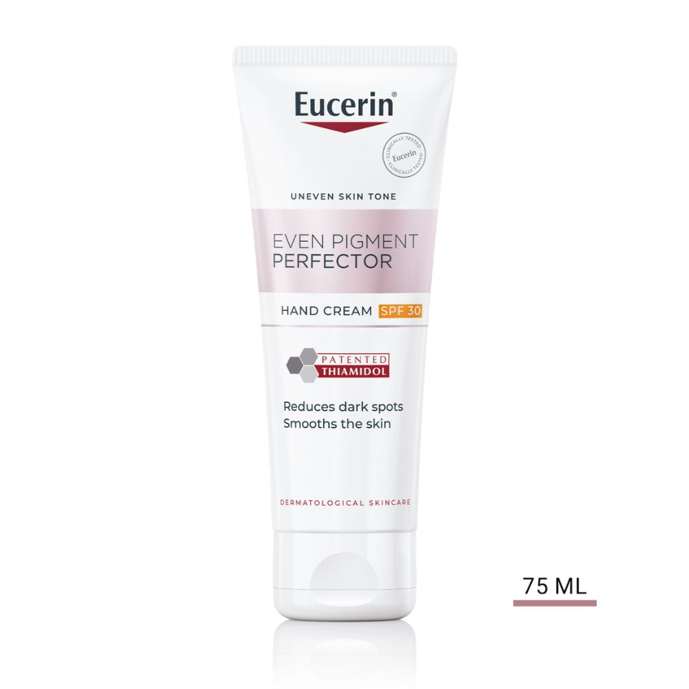 يوسرين كريم اليدين إيفن بيغمنت بيرفكتور مع حمايه من الشمس 75 مل