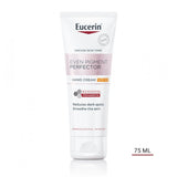 يوسرين كريم اليدين إيفن بيغمنت بيرفكتور مع حمايه من الشمس 75 مل