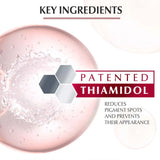 يوسرين إيفن بيجمنت بيرفكتور مصحّح الهالات السوداء حول العين 15 مل