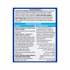 Panadol 500 mg 24 tablets