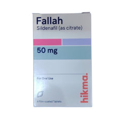 فله أقراص 50 مجم