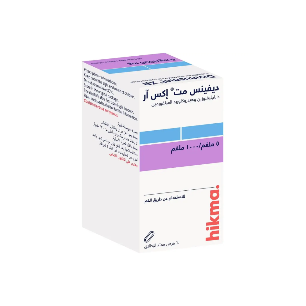 ديفينوسميت 5/1000 مجم اكس ار 60 قرص