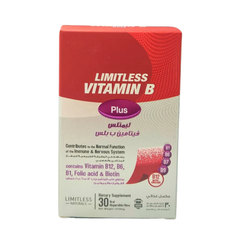Limitless Vitamin B Plus 30 Fast Dissolving Tablets