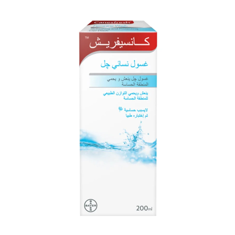 كانسيفريش غسول نسائي حميم 200مل