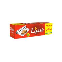 بلاتينا ورق قصدير حجم عائلي 300 مم × 55 متر