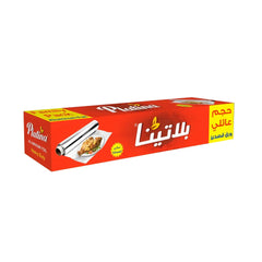 Platina Aluminum Foil Family Size 450 mm × 55 meters