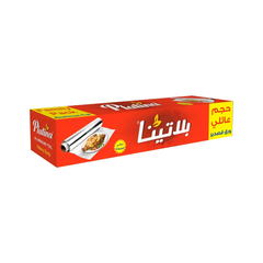 بلاتينا ورق قصدير حجم عائلي 450 مم × 55 متر