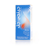 Gengigel gum spray 20 ml